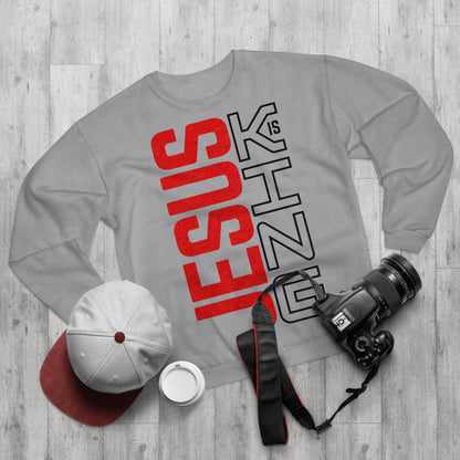 Jesus Is King Sweatshirt