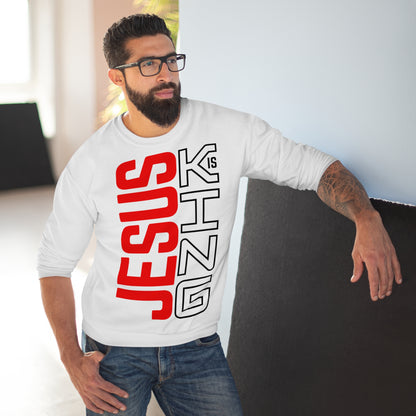 Jesus Is King Sweatshirt