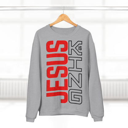 Jesus Is King Sweatshirt