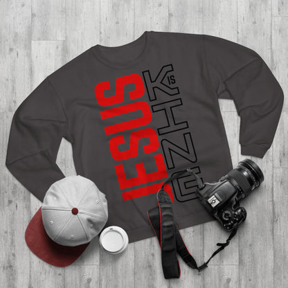 Jesus Is King Sweatshirt